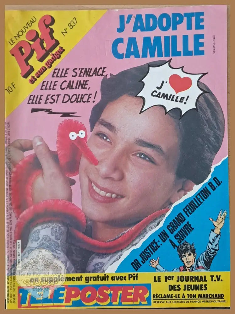 Pif №837 - Книги