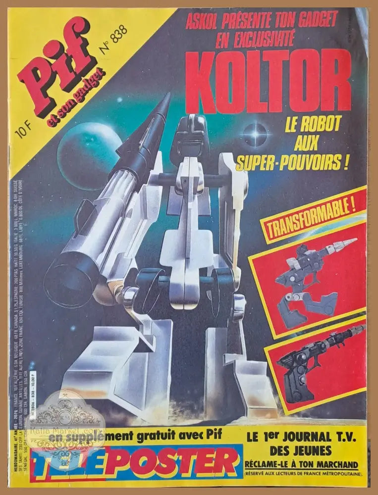 Pif №838 - Книги