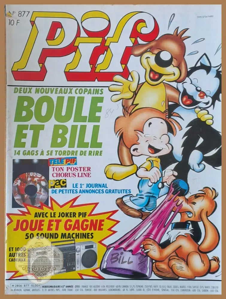 Pif №877 - Книги