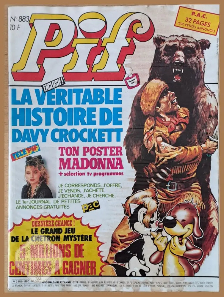 Pif №883 - Книги