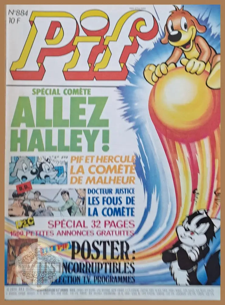 Pif №884 - Книги