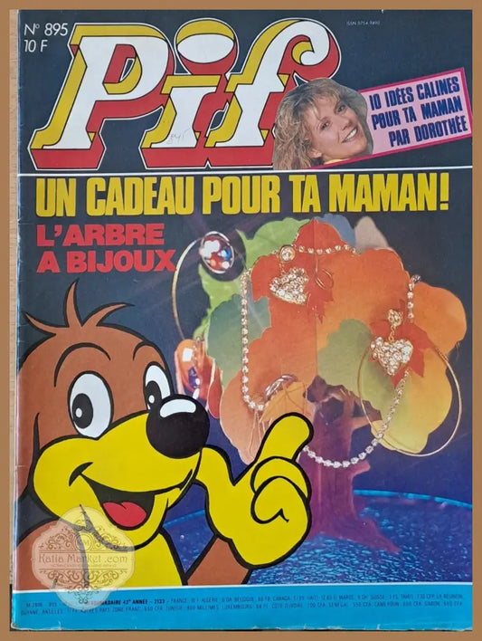 Pif №895 - Книги