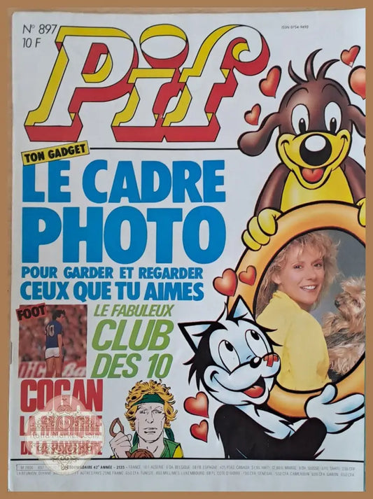 Pif №897 - Книги