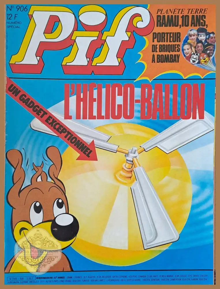 Pif №906 - Книги