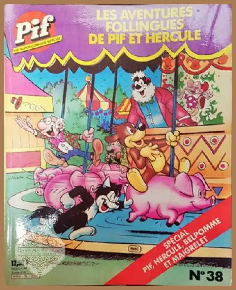 Pif Super Comique Spécial № 38 (1997) - Книга