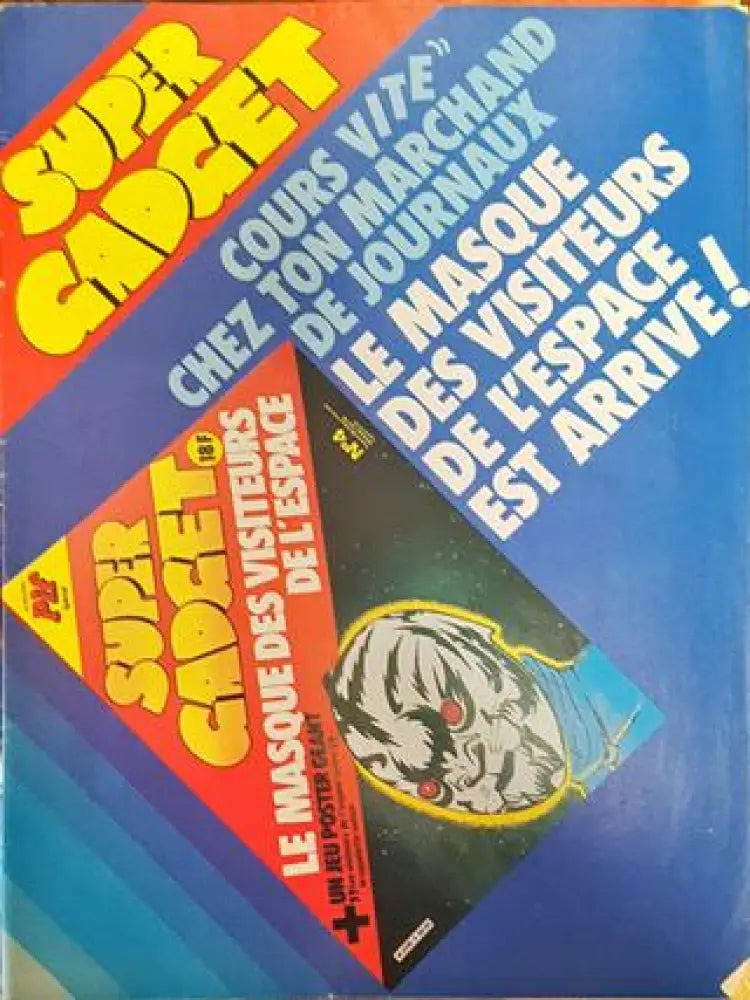 Pif. Super Gadget № 4 / 1983 (2042) - Книга