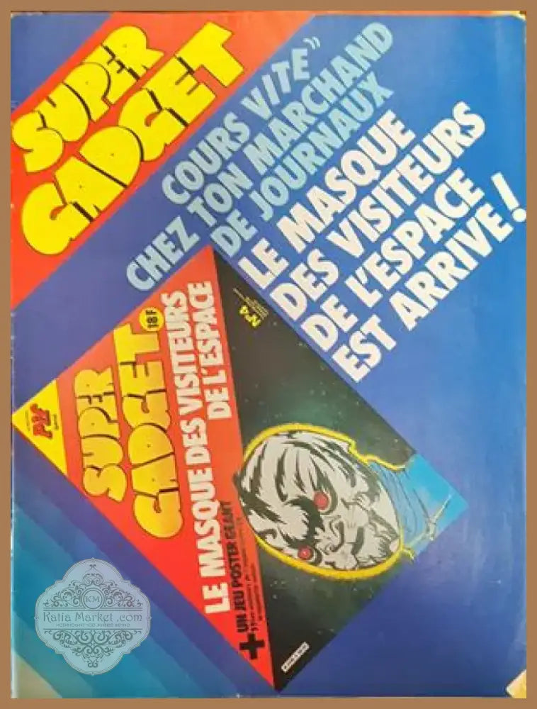 Pif. Super Gadget № 4 / 1983 (2042) - Книга