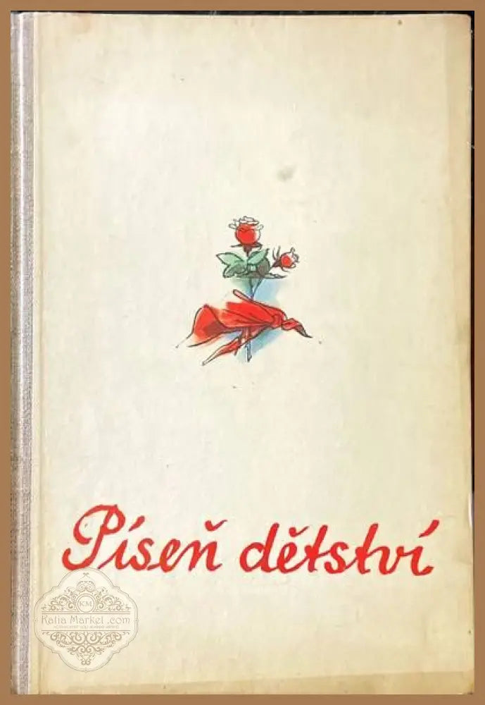 Píseň dětství - František Branislav - Книги