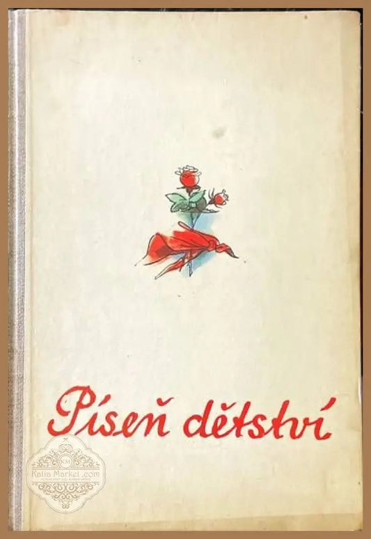 Píseň dětství - František Branislav - Книги