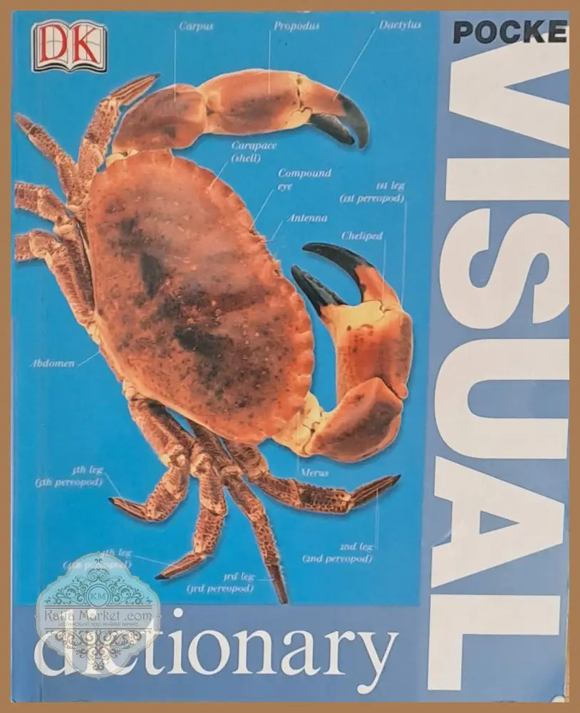 Pocket Visual Dictionary - Авторски колектив - Книги