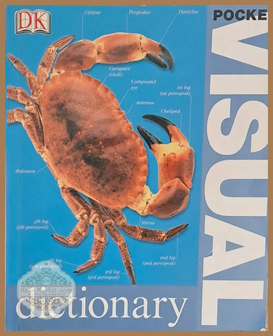Pocket Visual Dictionary - Авторски колектив - Книги
