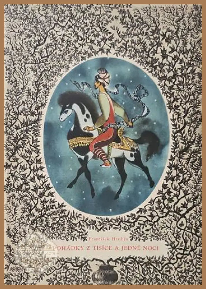 Pohadky z tisice a jedne nosi - Frantisek Hrubin - Книги
