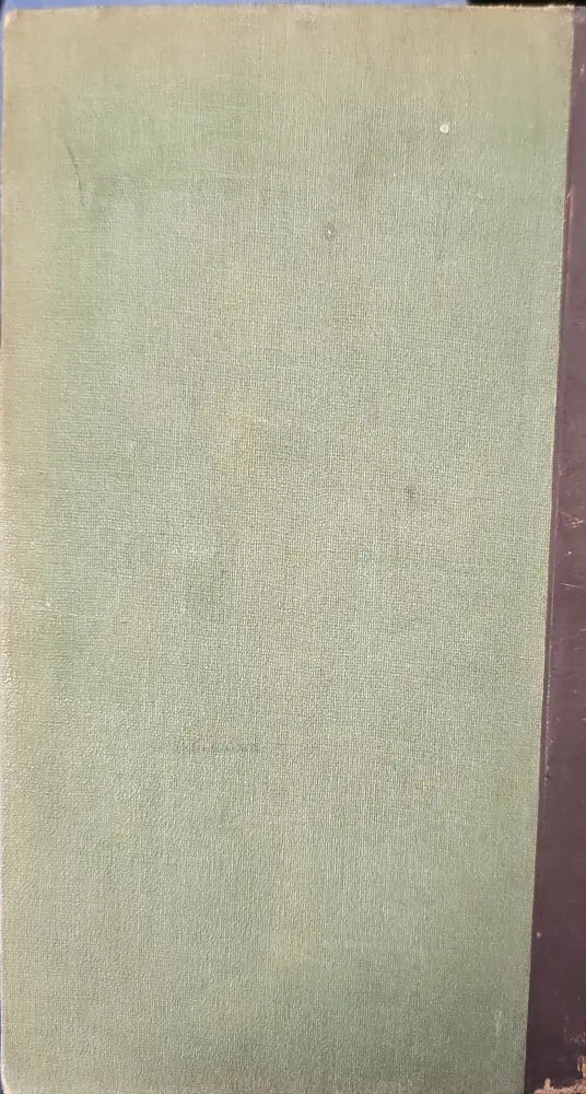 Полное собрание художественных произведений (141) - Книга