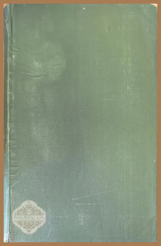 Полное собрание художественных произведений Н. В. Гоголя - А. И. Кирпичниковым - Книги
