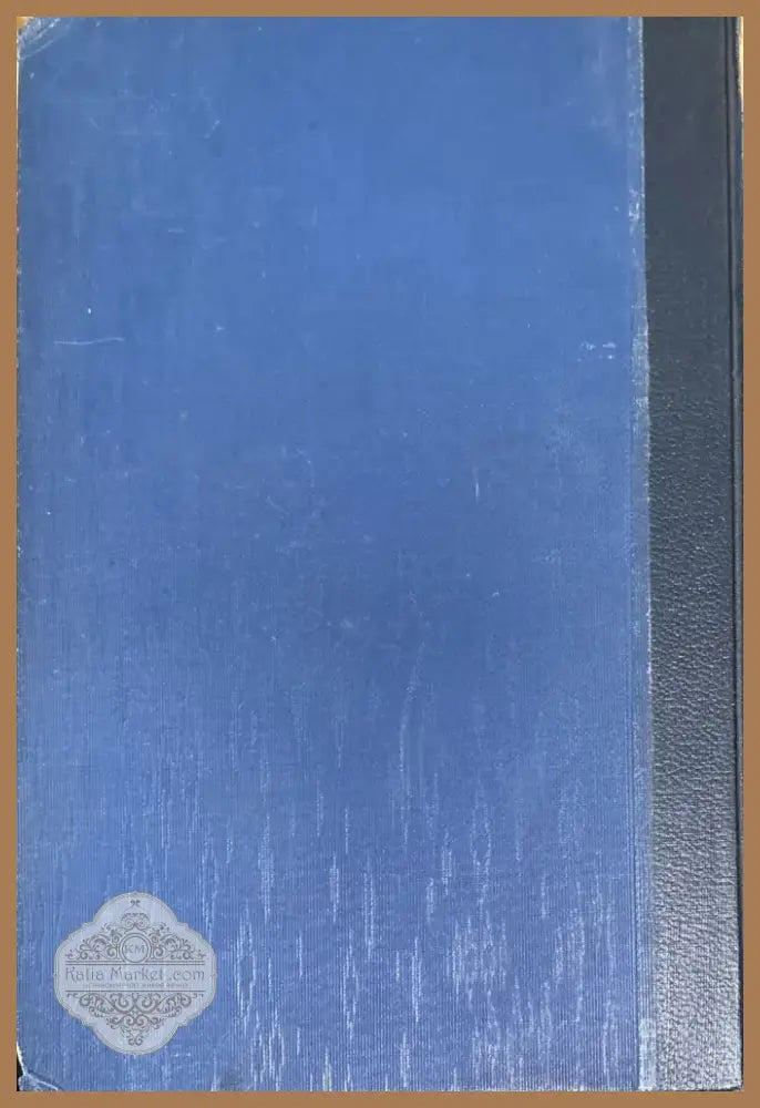 Полное собрание сочинений И. С. Тургенева. Том 1 Третье издание (184) - Книга