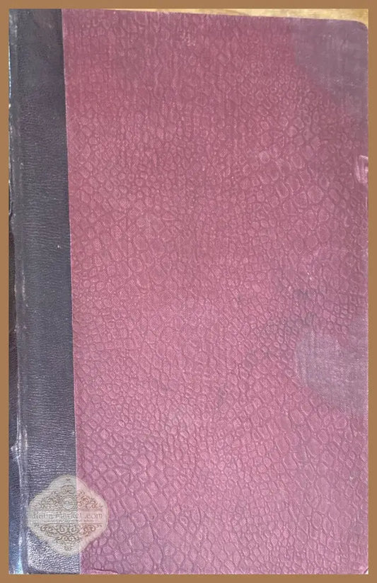 Полное собрание сочинений О. М. Достоевскаго - Книги
