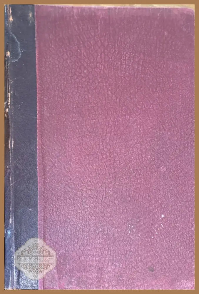 Полное собрание сочинений О. М. Достоевскаго - Книги