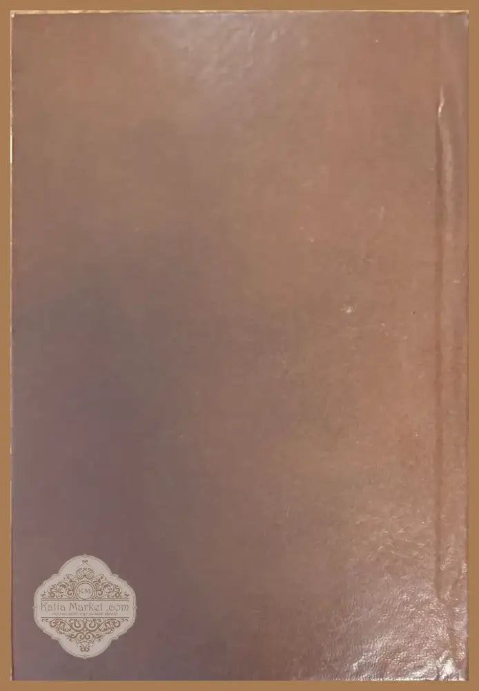 полное Собрание стихотворений (357) - Книга