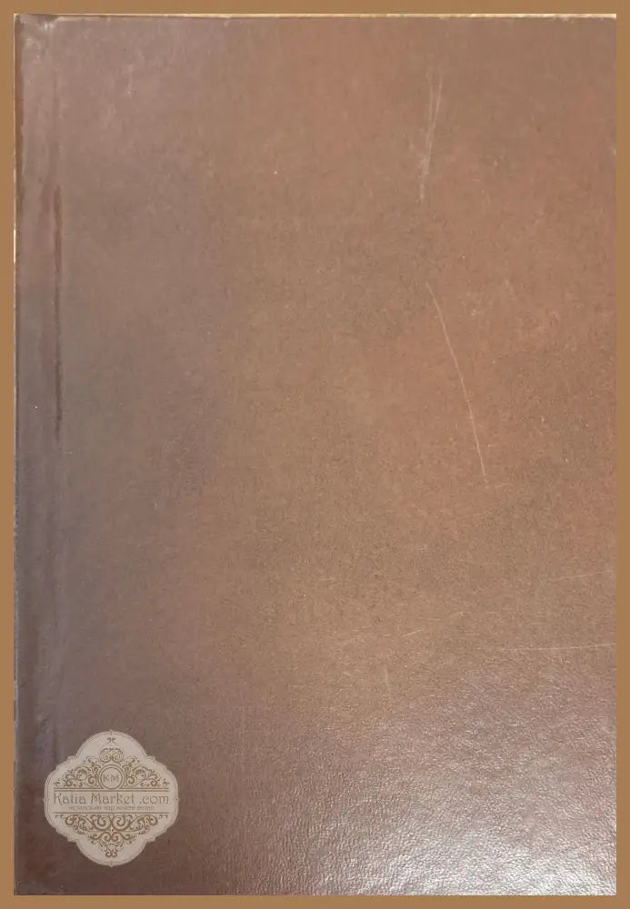 полное Собрание стихотворений - А. В. Кольцова - Книги