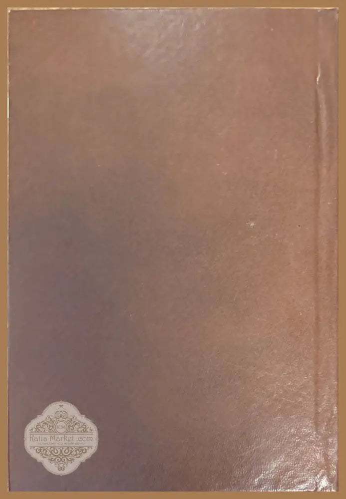 полное Собрание стихотворений - А. В. Кольцова - Книги