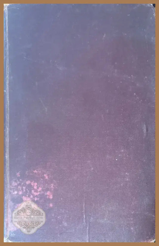 Полный русско-английски словарь (837) - Книга