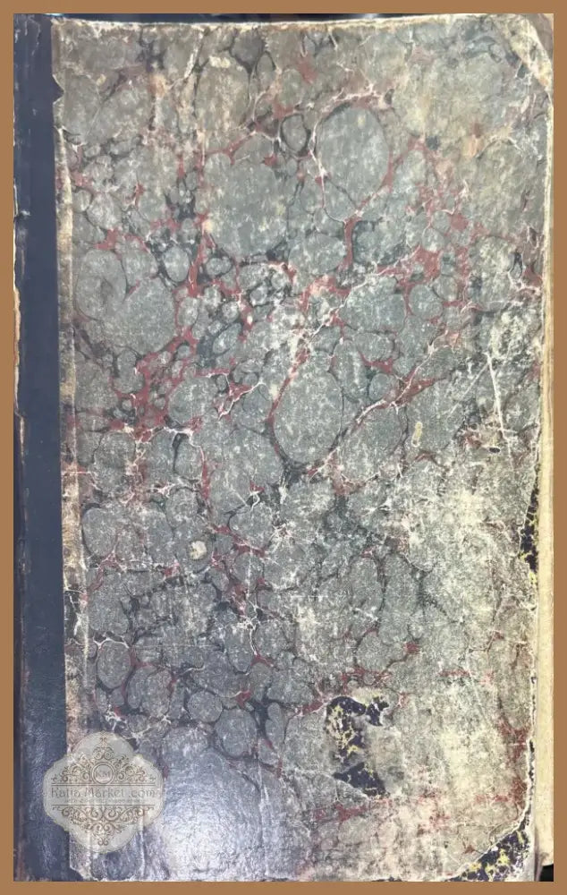Полный Русско-Французский словарь 1-2 (1195) - Книга