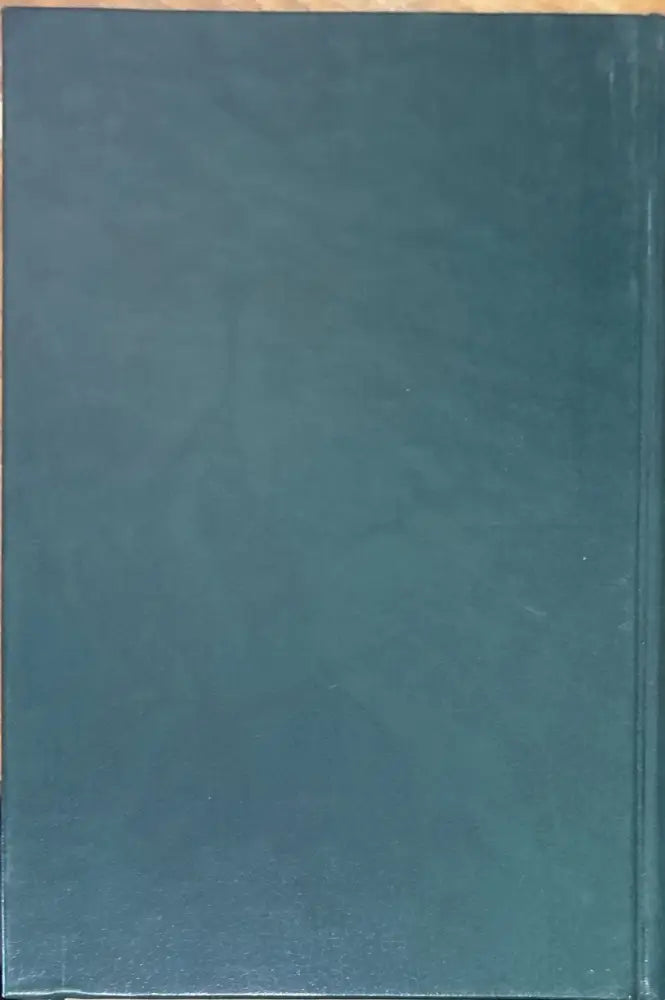 Половая психология - Книги