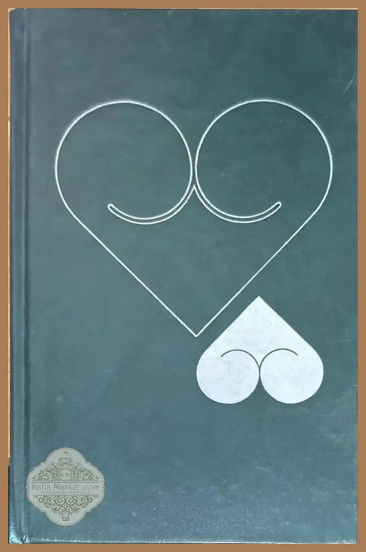 Половая психология - Книги