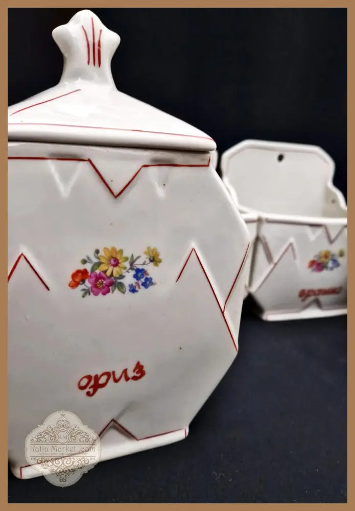 Порцеланиви буркани за подправки - на брой - antique