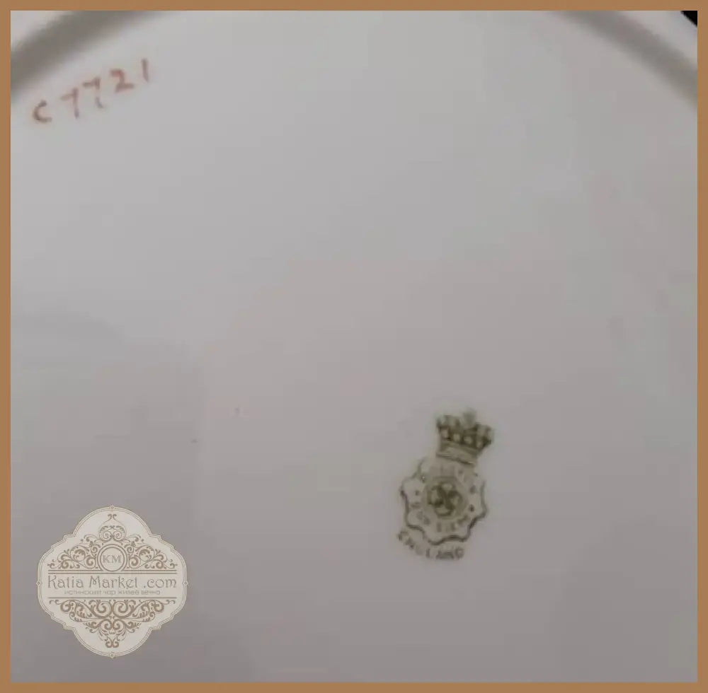 Порцеланов сервиз (440)