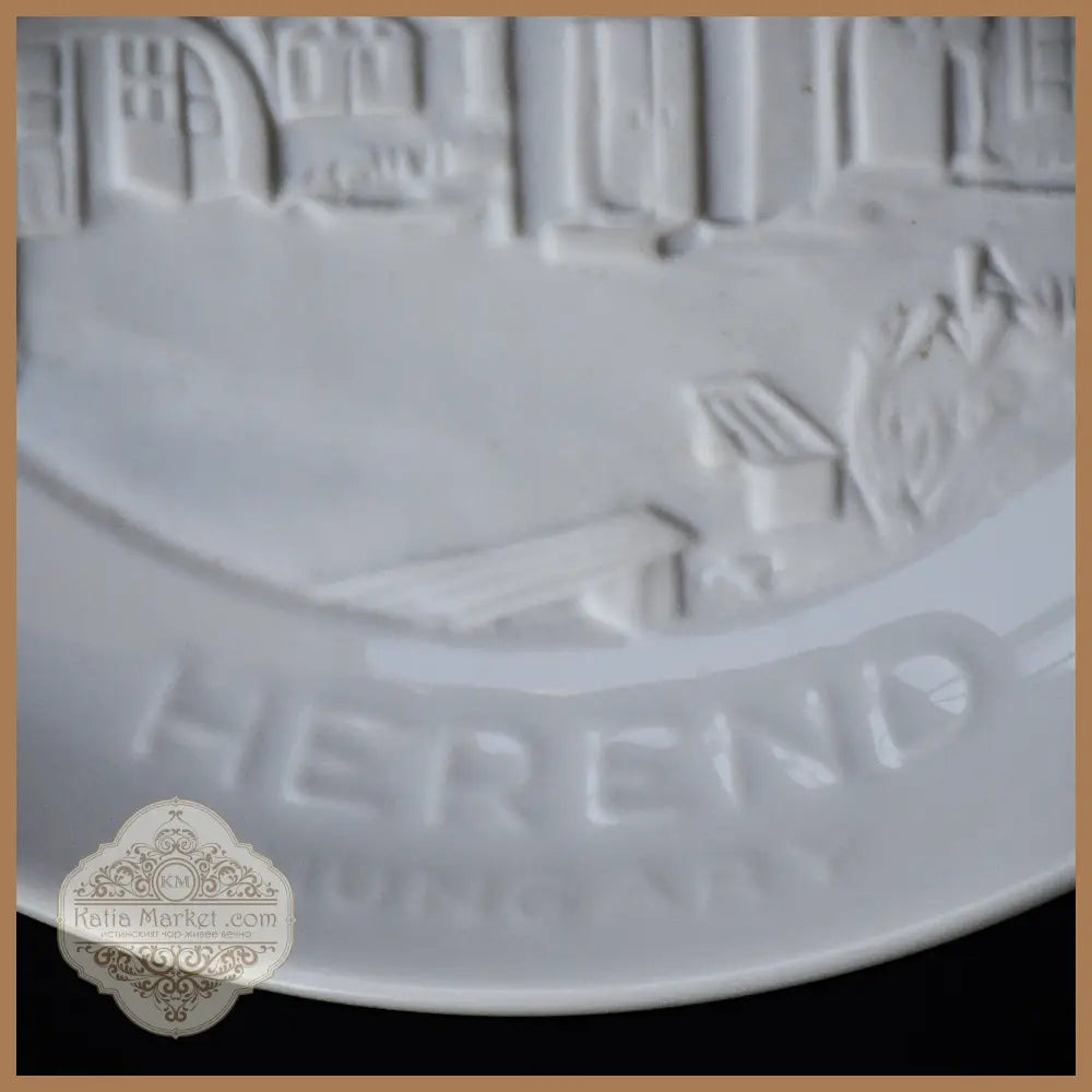 Порцеланова чиния ’Herend’ - Унгария