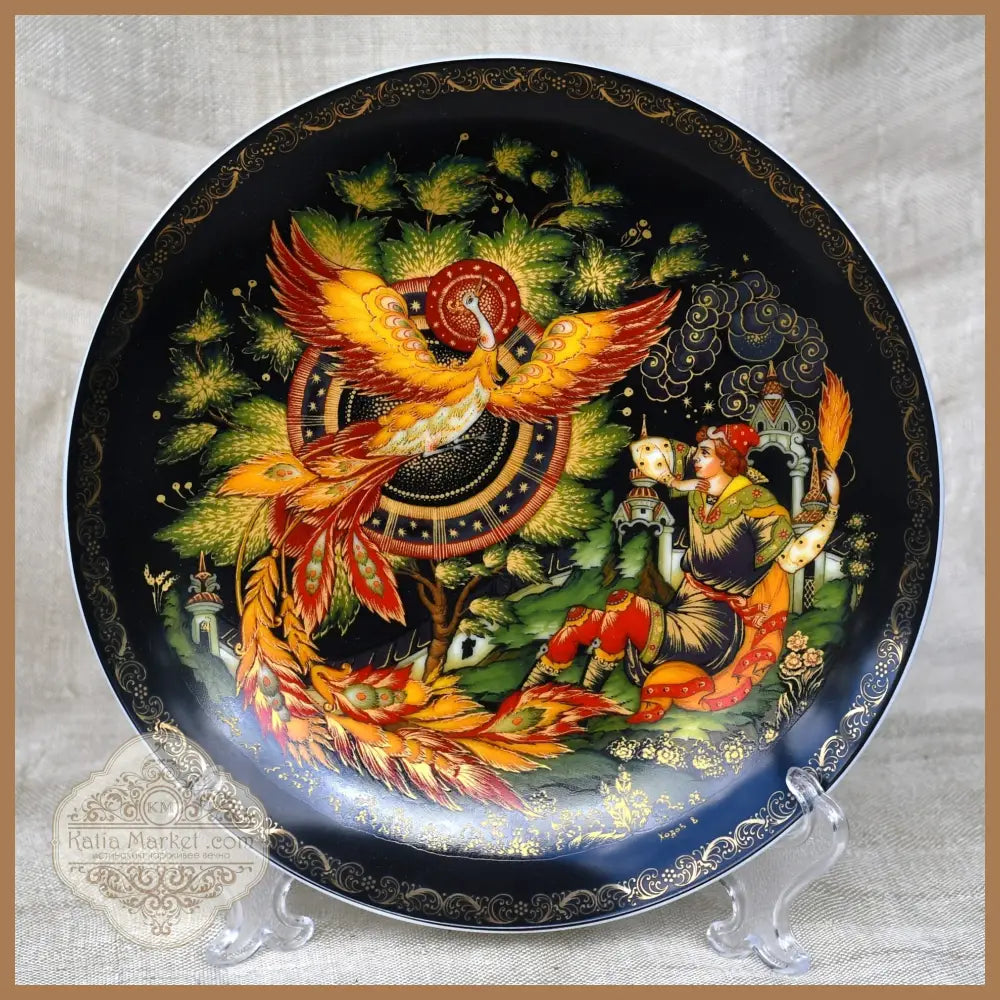 Порцеланова чиния ’Палех’ от серията ’Imperial Collection’ - antique