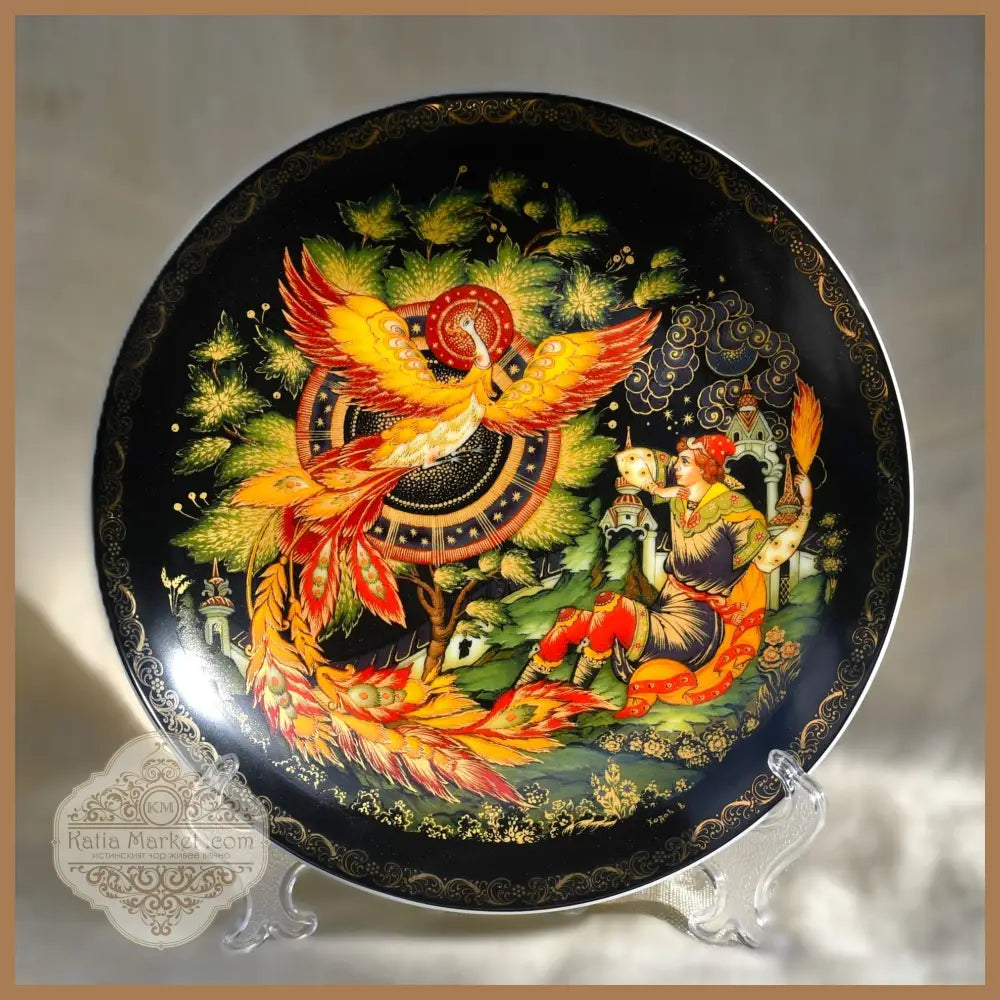 Порцеланова чиния ’Палех’ от серията ’Imperial Collection’ - antique