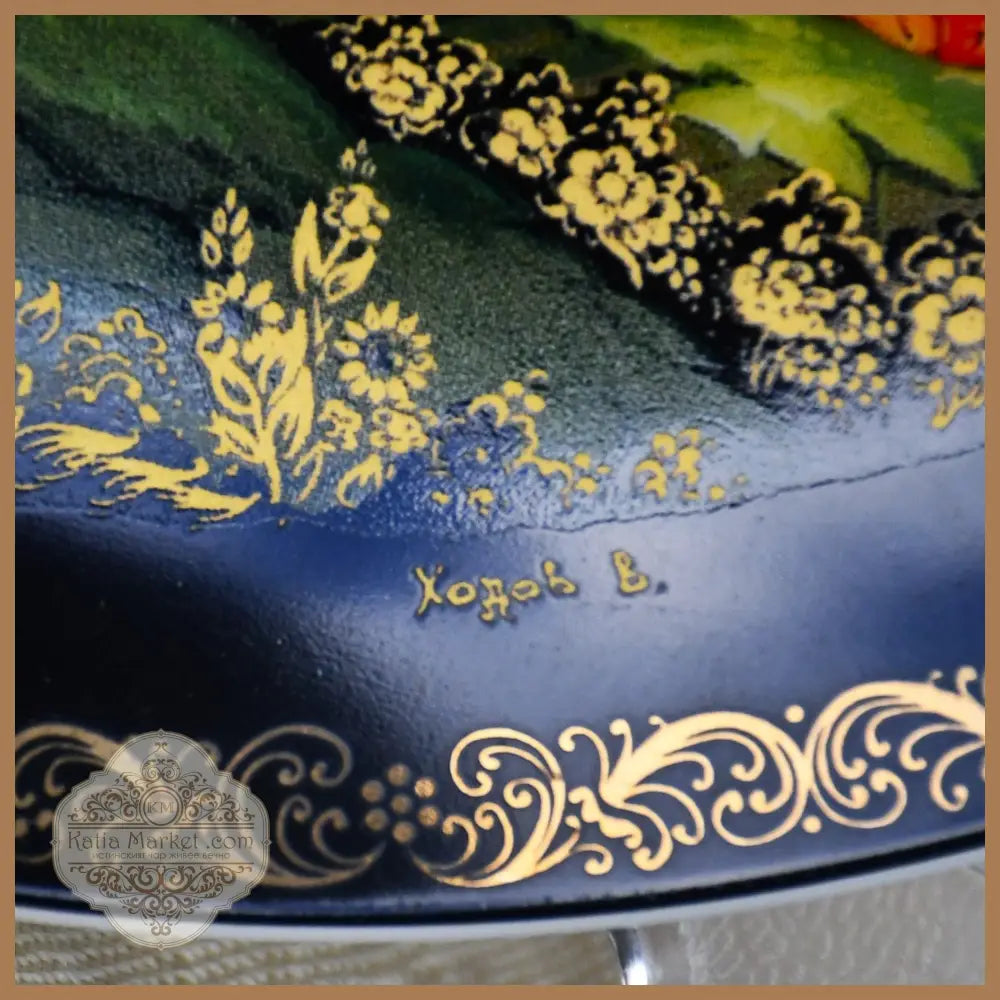 Порцеланова чиния ’Палех’ от серията ’Imperial Collection’ - antique