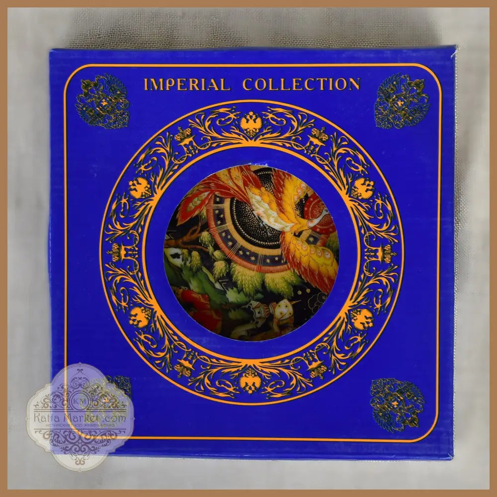 Порцеланова чиния ’Палех’ от серията ’Imperial Collection’ - antique