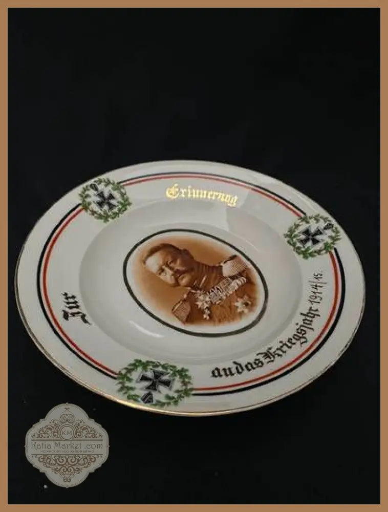 Порцеланова чиния Паул фон Хинденбург 1914/15г. - antique