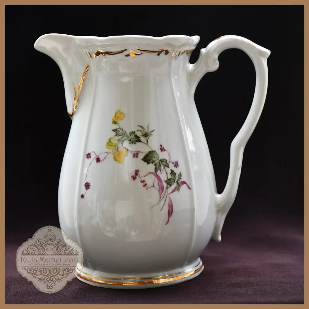 Порцеланова кана за вода - ’Сталин’ Видин - 1959 г. - antique