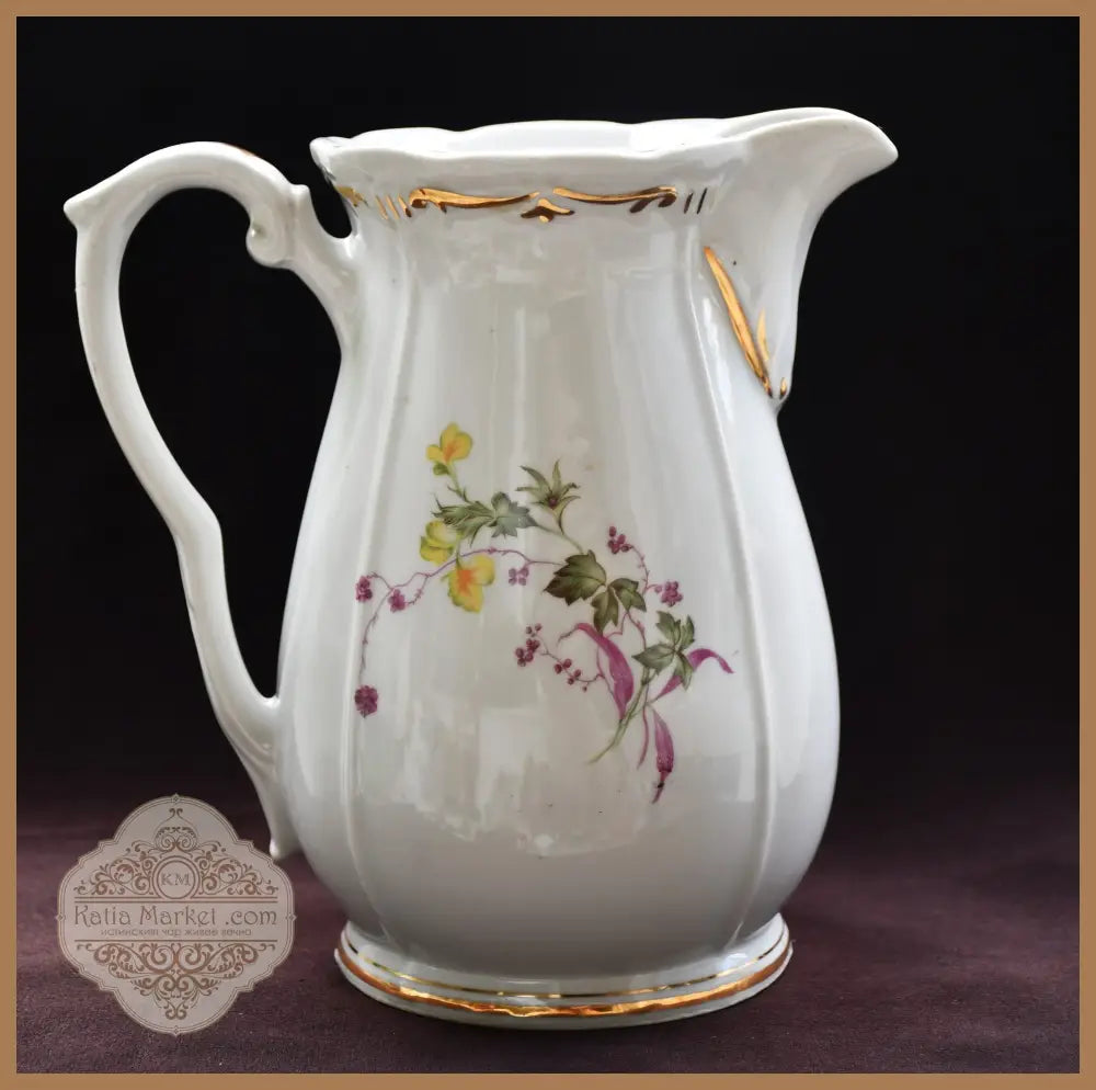 Порцеланова кана за вода - ’Сталин’ Видин - 1959 г. - antique