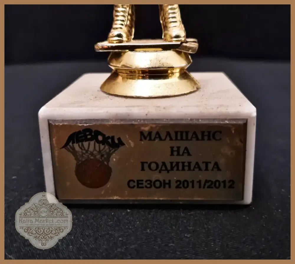 Порцеланова статуетка (62)
