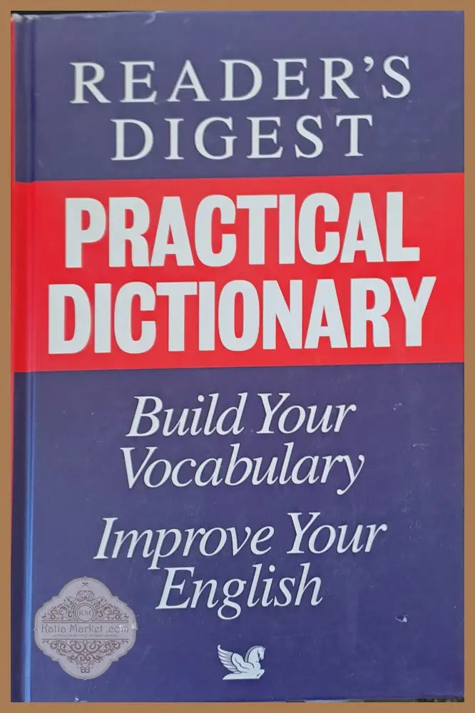 Practical Dictionary. Build Your Vocabulary Improve Your English - Авторски колектив - Книги