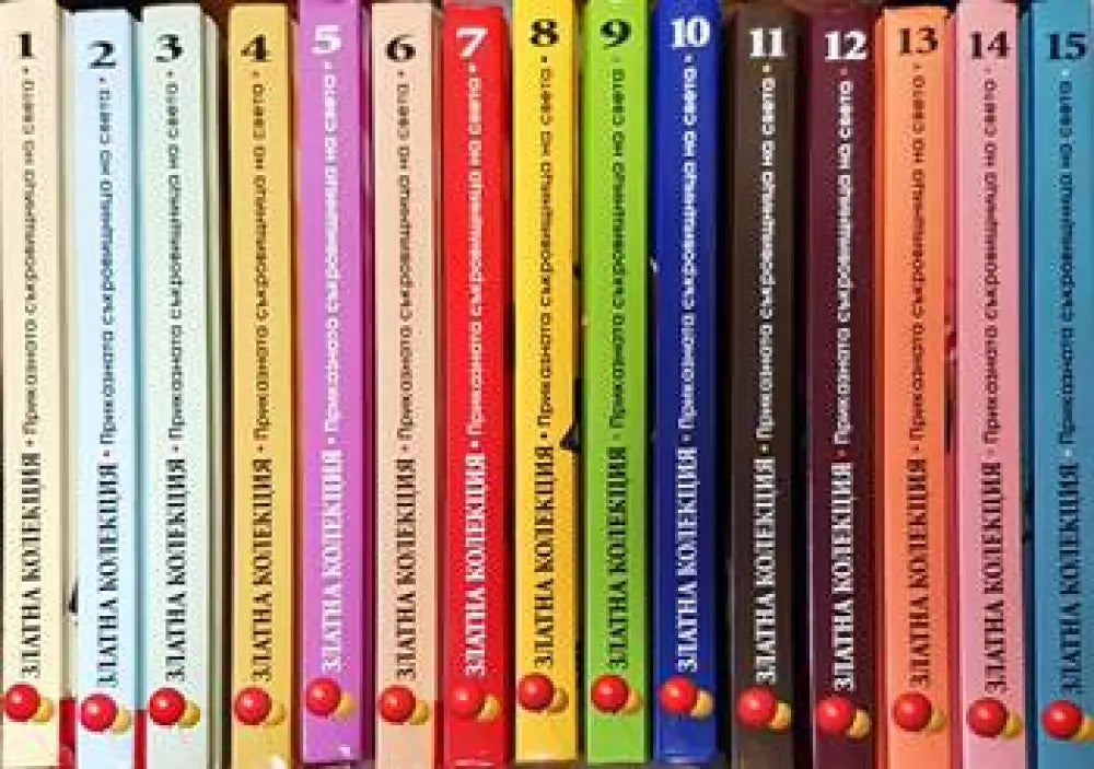 Приказки (573) - Книга