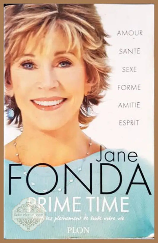 Prime Time - Jane Fonda - Книги