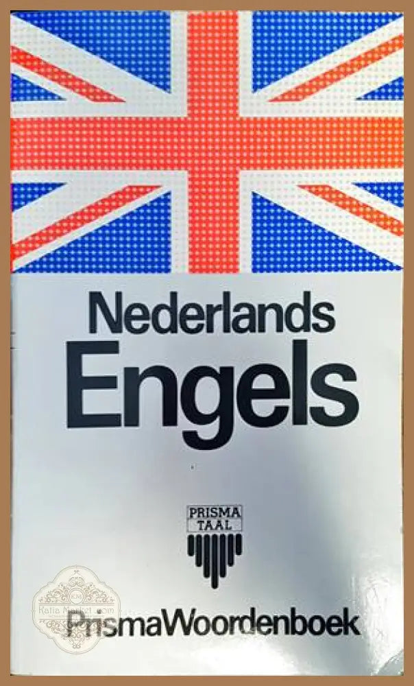 Prisma Woordenboek.Nederlands Engels - Колектив - Книги