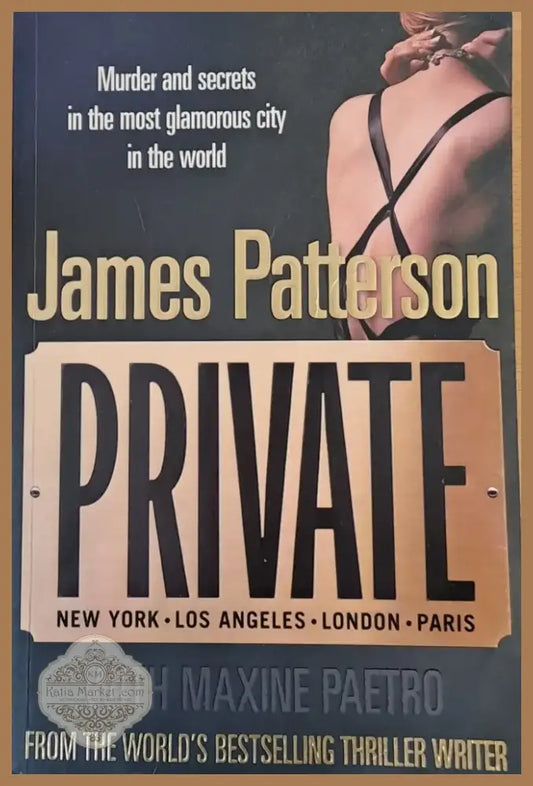 Private (709) - Книга