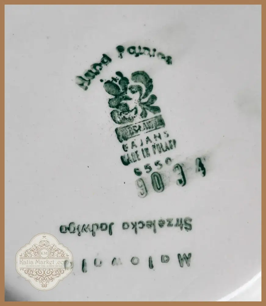 [Product name placeholder] (42626)