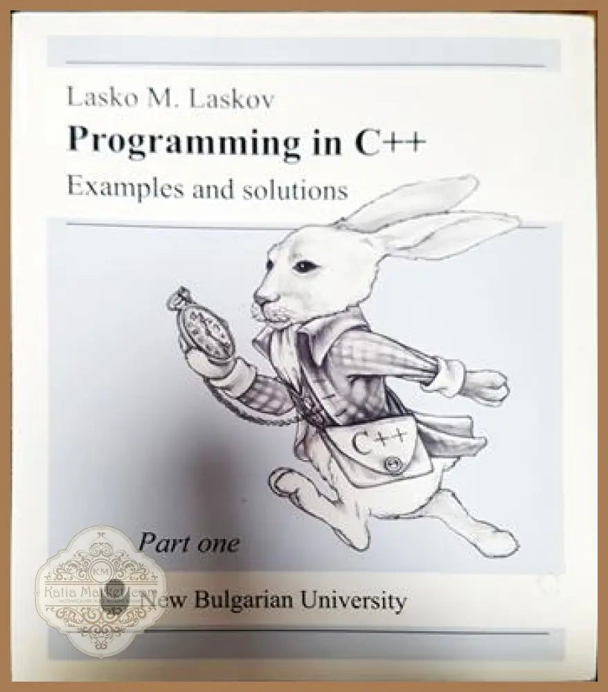 Programming in C++ - Колектив - Книги