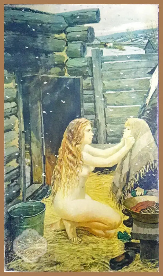 „Пролет“ (Весна)- принт репродукция на Аркадий Пластов- 1945 година (1096) - Принт / Репродукция