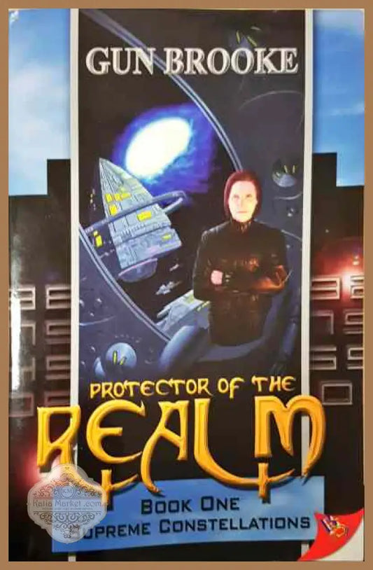 Protector of the Realm - Gum Brooke - Книги