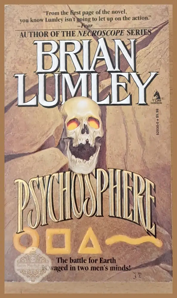 Psychosphere - Brian Lumley - Книги
