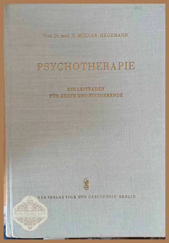 Psychotherapie - Prof. Dr. D. Muller-Hegemann - Книги